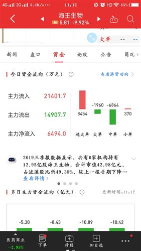 手游党怎么选择低延迟游戏蓝牙耳机?2021低延迟游戏蓝牙耳机_星空体育app下载(图2) 星空体育app下载