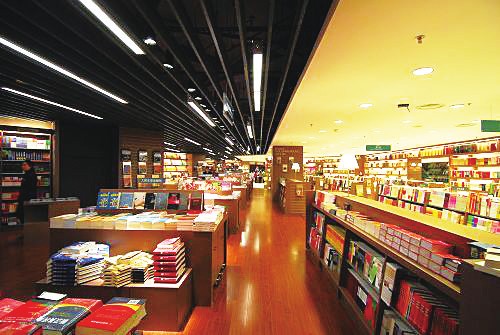 星空体育app下载