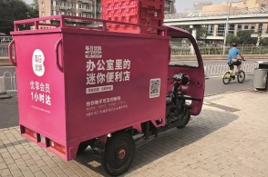 鲁能未来接班吉尔的中卫强援已现身!能攻善守值得李霄鹏重用:星空体育APP网站(图3) 星空体育APP网站