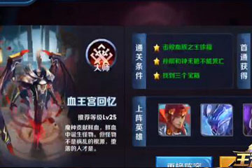 鲁能未来接班吉尔的中卫强援已现身!能攻善守值得李霄鹏重用:星空体育APP网站(图2) 星空体育app下载