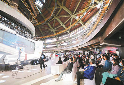 星空体育APP：
中国科幻 悄然长大（新业态新模式之新视察⑨）(图3)