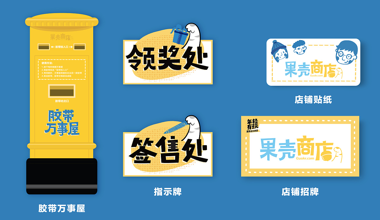 星空体育app下载