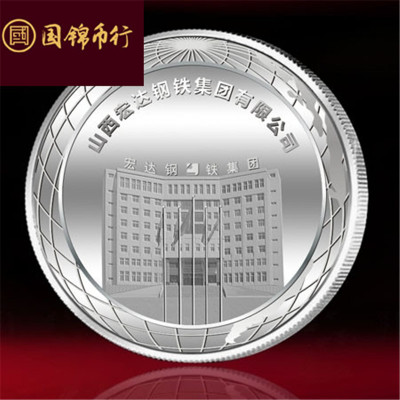 星空体育app下载