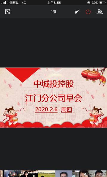 星空体育app下载