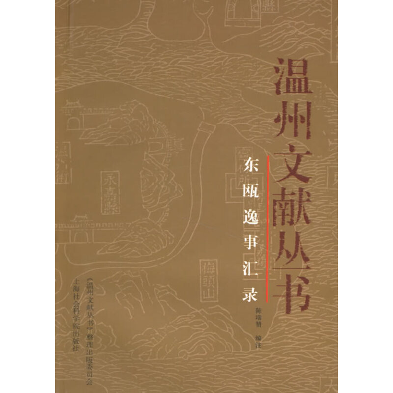 星空体育app下载-RNG力压群雄问鼎微博杯S3 XDD获战神封号(图3) 星空体育APP网站