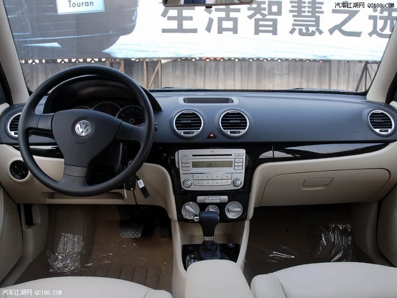 【星空体育APP】2018年《守望先锋》世界杯总决赛落幕 韩国4:0夺冠(图1) 星空体育app下载