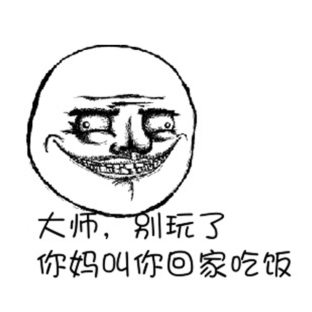 副领队:集训可以增加爱国情感:星空体育APP(图2) 星空体育APP