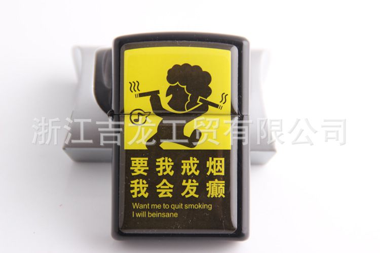 星空体育APP网站|常州:安全宣传进校园 千余师生争当消防人(图4) 星空体育APP