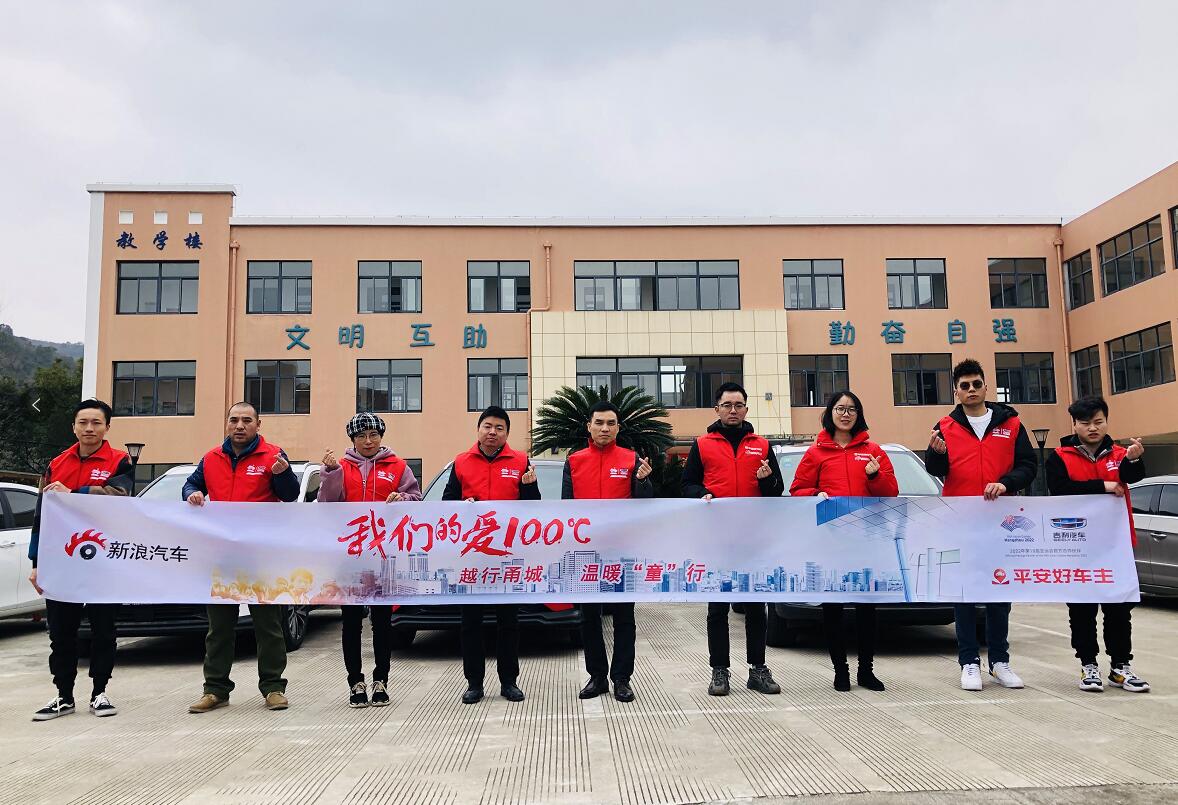 星空体育APP:《王者荣耀》四周年庆皮肤官宣 上官婉儿梁祝曝剪影(图1) 星空体育APP网站