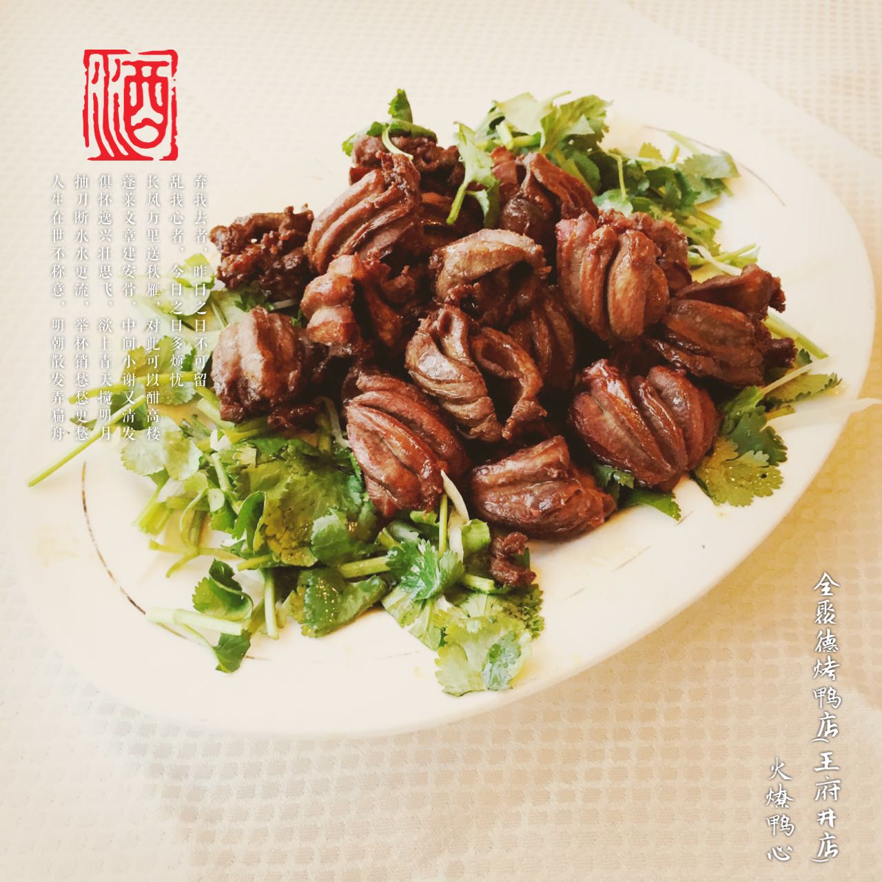 星空体育APP:自走棋高手支招 热门阵容的站位原理大揭秘(图4) 星空体育app下载