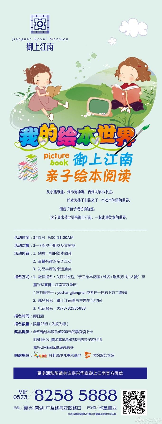 黑龙江省政府印发方案 部署春夏火灾防控工作-星空体育APP(图2) 星空体育APP