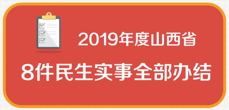 重庆黔江消防宣传进社区 居民门前学防火|星空体育app下载(图2) 星空体育APP