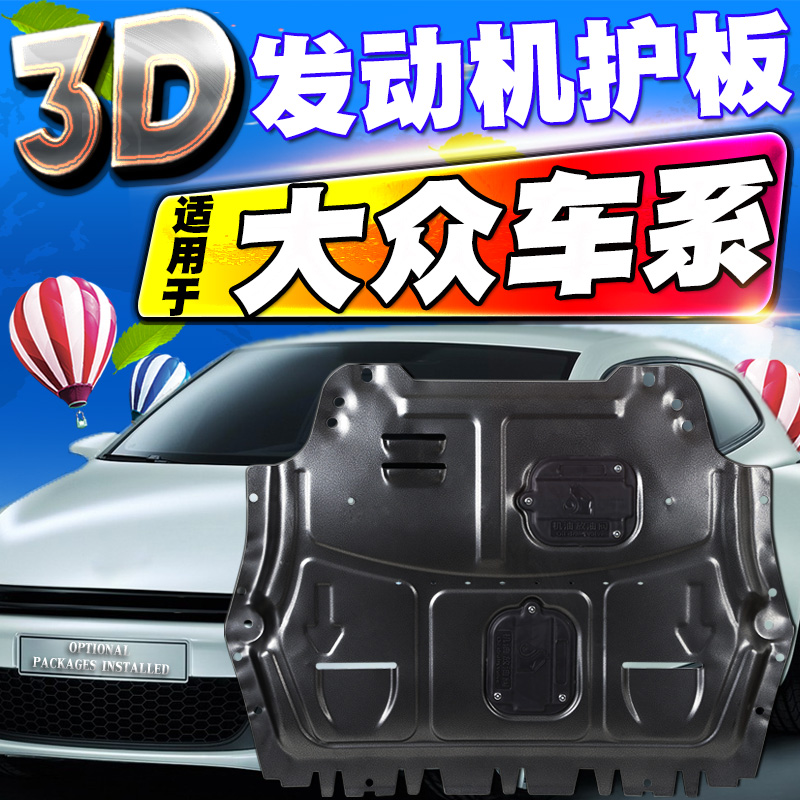 重庆黔江消防宣传进社区 居民门前学防火|星空体育app下载(图4) 星空体育APP