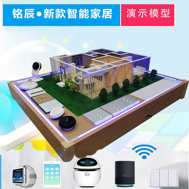 ‘星空体育app下载’国安未来将对阵容做出重大调整?四大王牌悍将或被施密特重用(图3) 星空体育APP网站