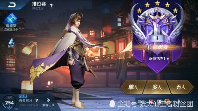 ‘星空体育APP’搜秀影城安全出口锁闭 锡林郭勒消防责令整改(图3) 星空体育APP