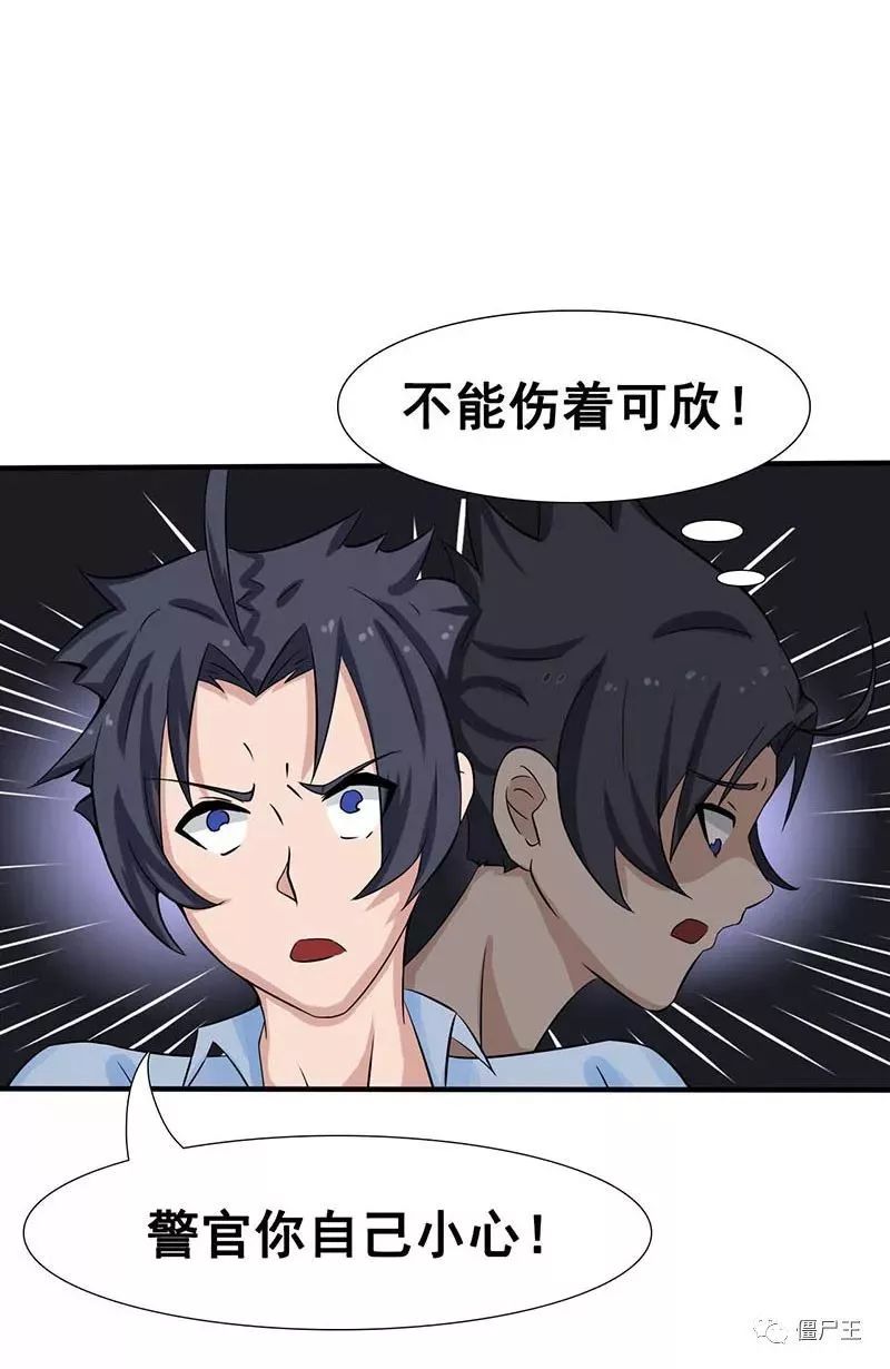 点金手模式2.0第三日:OG一胜难求惨遭淘汰“星空体育app下载”(图3) 星空体育APP网站