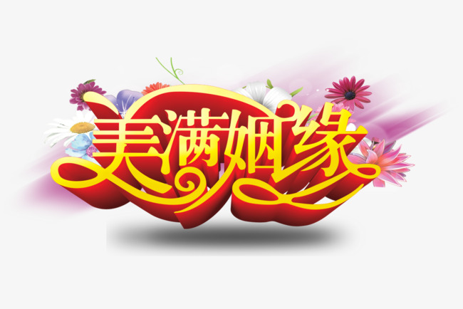 为什么唯独中国人喜欢睡午觉?专家:说到低 不外以下5个原因-星空体育APP(图1) 星空体育APP