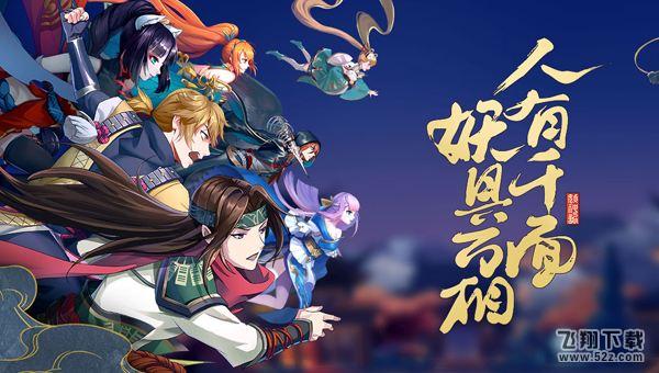 为什么唯独中国人喜欢睡午觉?专家:说到低 不外以下5个原因-星空体育APP(图3) 星空体育app下载