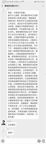 联盟情报局:11月30日Faker空降上海,邀你来开黑啦!‘星空体育app下载’(图1) 星空体育app下载