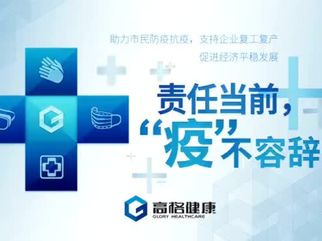 南安市开展消防知识讲座及校车火灾疏散演练:星空体育app下载(图2) 星空体育APP网站