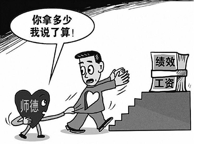 离开恒大成了流浪球员 闯荡江湖经历19次转会“星空体育app下载”(图1) 星空体育APP网站