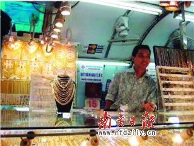 星空体育app下载