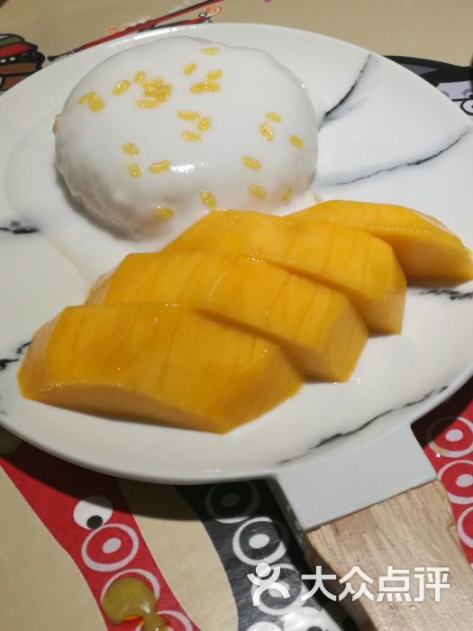 星空体育APP:网易电竞NeXT非人学园QwQ杯赛S4瑞士轮开启(图3) 星空体育APP