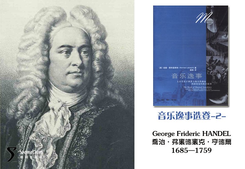 城市记忆:热那亚德比‘星空体育app下载’(图2) 星空体育APP网站