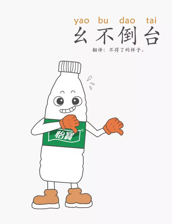 星空体育APP网站