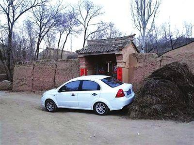 星空体育APP网站