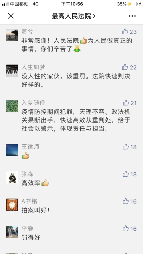 ‘星空体育APP网站’
这么多人报考的消防工程师真的有前途吗?市场需求是怎样的?(图1) 星空体育app下载