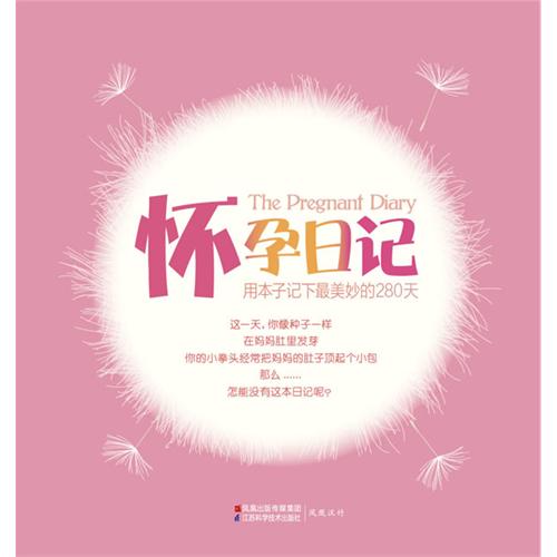 仍然苦主!恒大对战亿利6连杀,一球未丢-星空体育app下载(图1) 星空体育APP