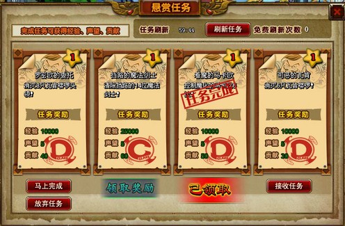 星空体育APP_哪四个辅助不被嫌弃?盾山排第四,庄周排第三,榜首大佬都喊着要(图2) 星空体育APP网站