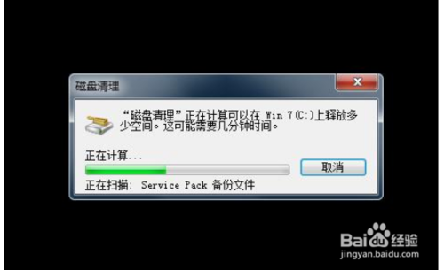 仍然苦主!恒大对战亿利6连杀,一球未丢-星空体育app下载(图2) 星空体育app下载