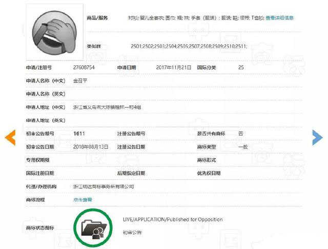 房屋起火燃烧猛烈 乌海消防成功处置“星空体育APP”(图1) 星空体育app下载