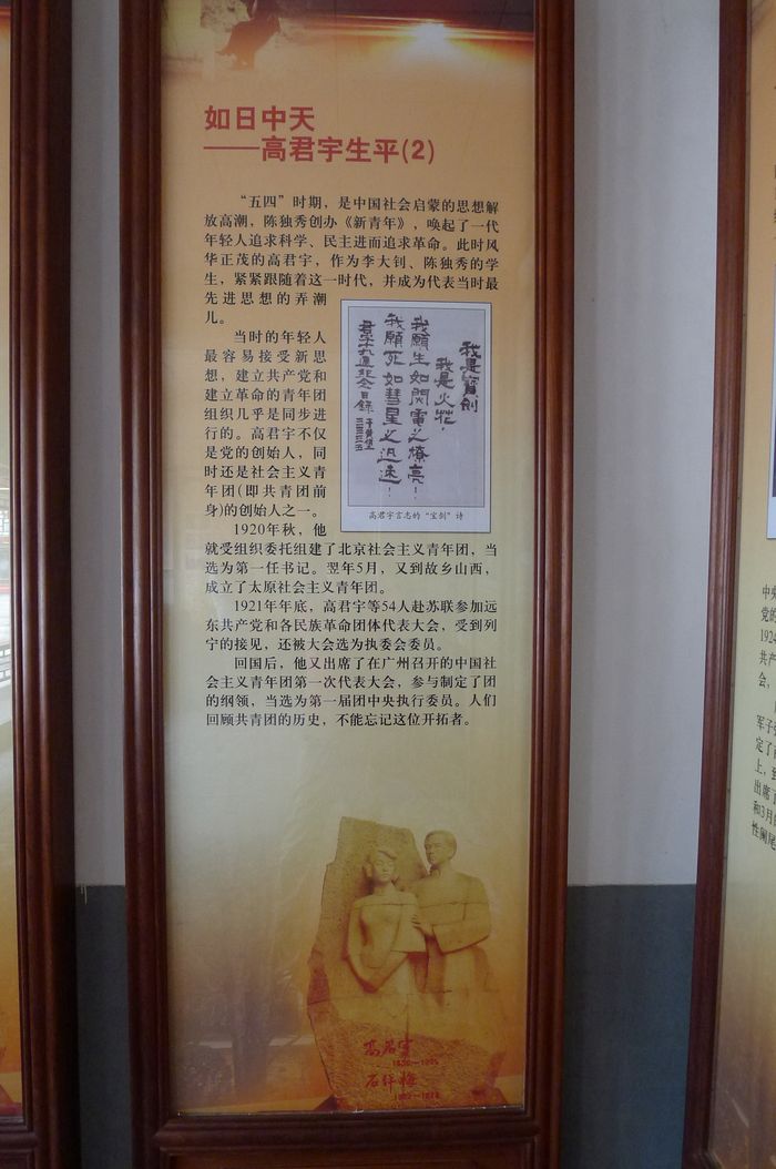 星空体育app下载