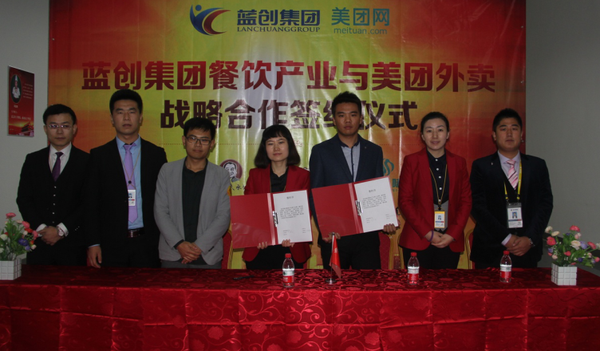 星空体育APP_莫斯科地方陆军主帅:如今的曼联是后弗爵时代最佳(图1) 星空体育APP