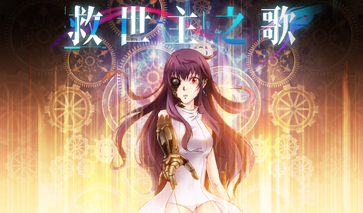 星空体育APP网站:吉林:全力做好今年应急管理和当前安全防范工作(图2) 星空体育app下载