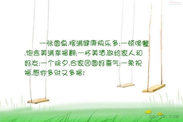 学消防So Easy!实务口诀大放送(11至15合集)“星空体育app下载”(图1) 星空体育APP