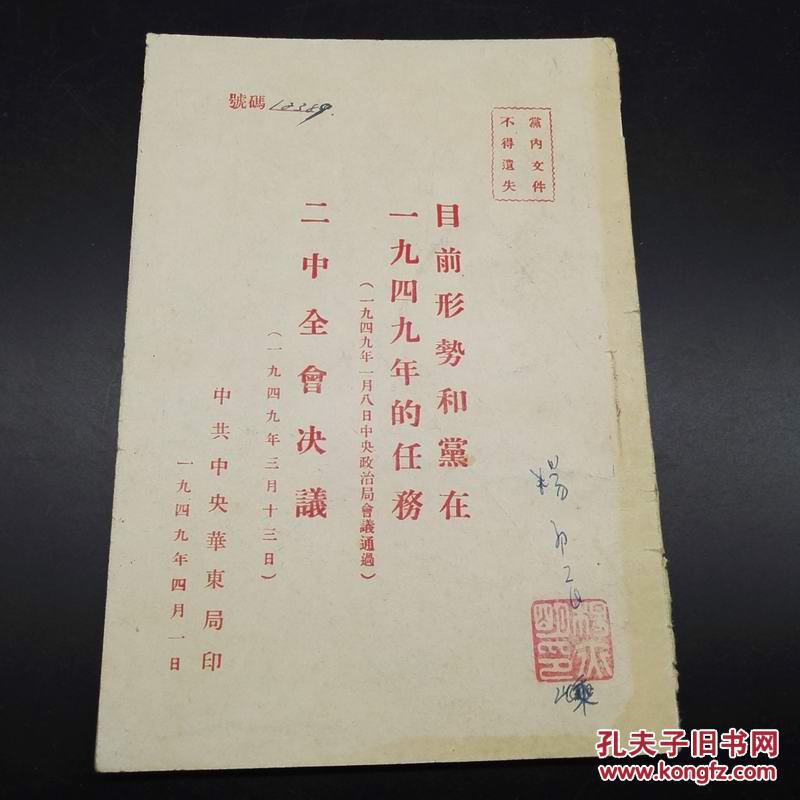 ‘星空体育APP’12部关于超能力的电视剧,你看过哪几部?哪一部最悦目?(图1) 星空体育app下载