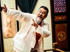 天津天海官方:拟零元转让全部股份,俱乐部估价约7亿-星空体育app下载(图2) 星空体育APP网站