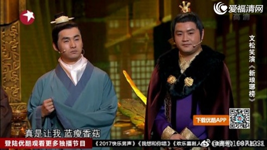 星空体育APP网站