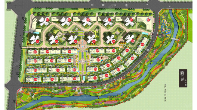 克雷斯波谈风流韵事:我年老的时分要多浪有多浪|星空体育app下载(图2) 星空体育APP