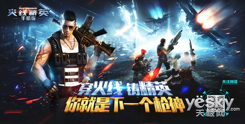 重视,泰达封训备战+取消假期【星空体育app下载】(图3) 星空体育app下载