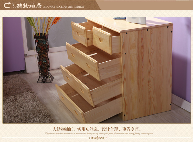 星空体育APP网站