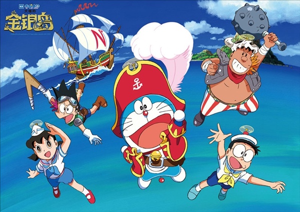 星空体育APP网站