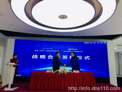 星空体育APP网站