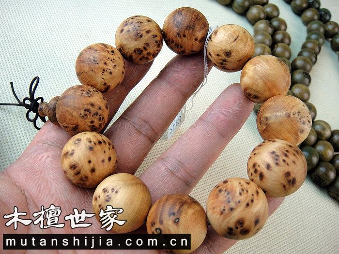 ‘星空体育APP网站’加强电动自行车消防安全监管 严查拆除电动车限速器等行为(图3) 星空体育APP