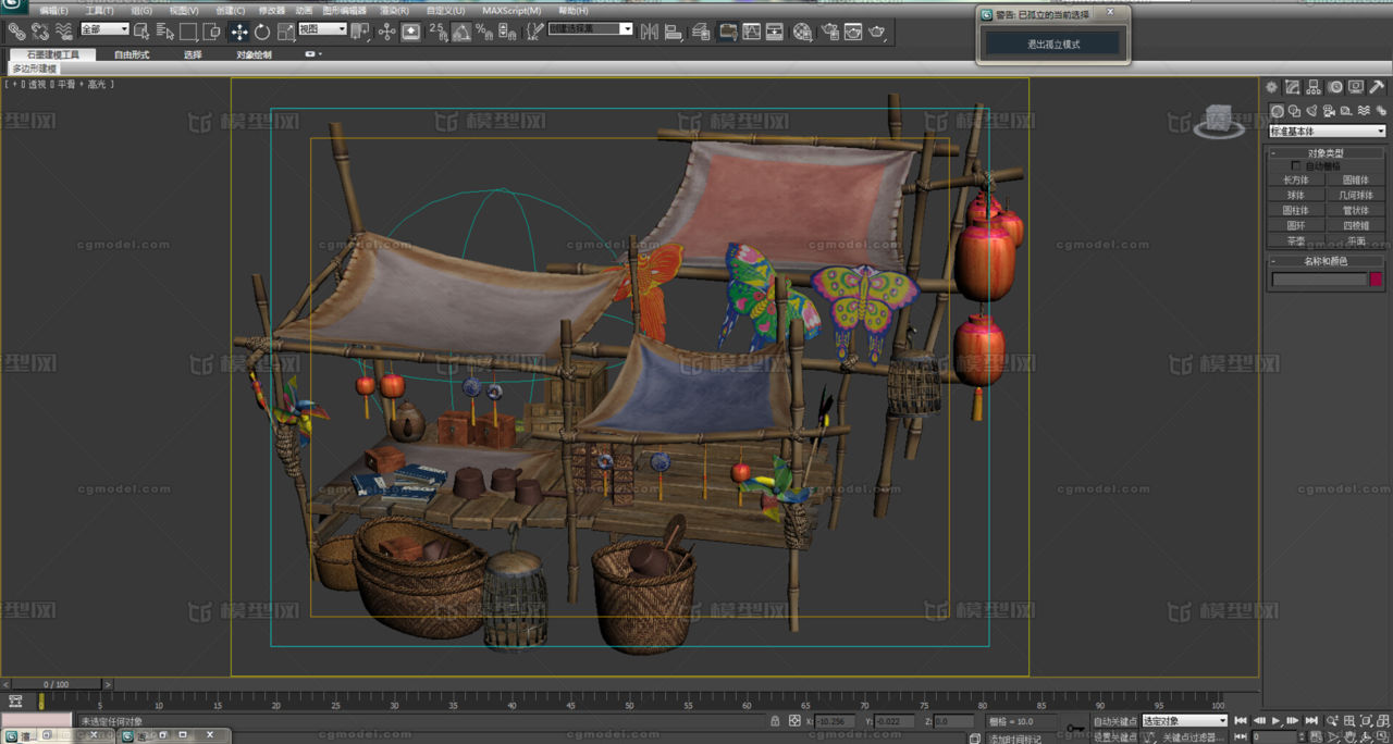 ‘星空体育APP网站’梅州客家台湾籍球员朱恩乐宣布归队(图1) 星空体育APP网站