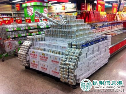 星空体育app下载